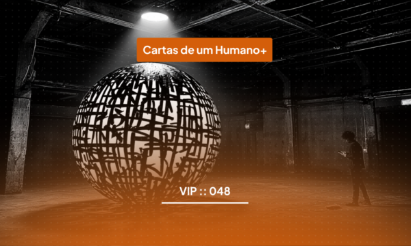 VIP :: 048 :: A sala onde a máquina pensa